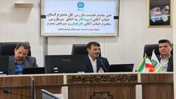برگزاری جلسه بازرس کل استان خراسان شمالی با مدیران اداره کل امور مالیاتی استان